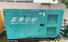 铜川通州四建大波纹箱定制案例